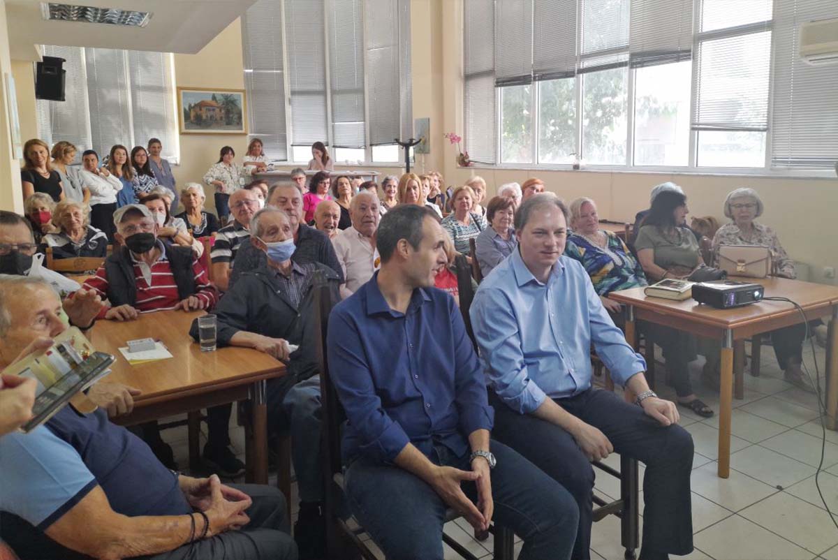 Με ενθουσιώδη συμμετοχή πραγματοποιήθηκε η επιστημονική εκδήλωση του Κέντρου Κοινότητας για την Οστεοπόρωση
